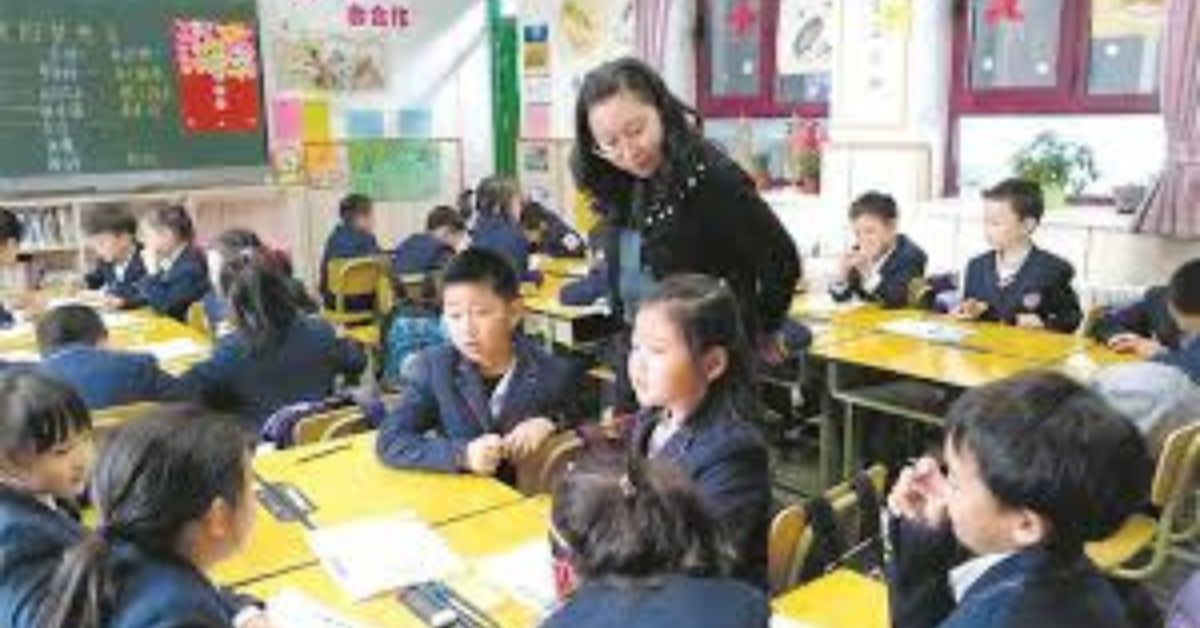 What schools are affiliated with Beijing educational group