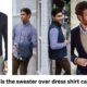 what is the sweater over dress shirt called men