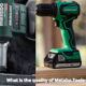 what is the quality of metabo tools