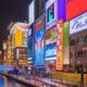 where to stay in osaka