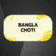 Bangla Choti
